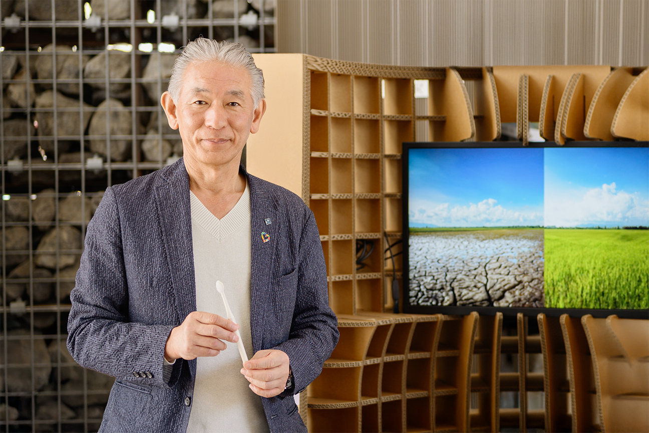 プラスチック新法を機に売上が100倍増！「お米の歯ブラシ」から考える社会課題の解決策。