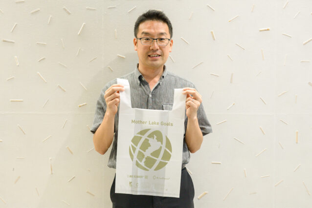 環境問題への高い関心は、よりよい街づくりにつながる。そのために「ライスレジン」ができることとは？