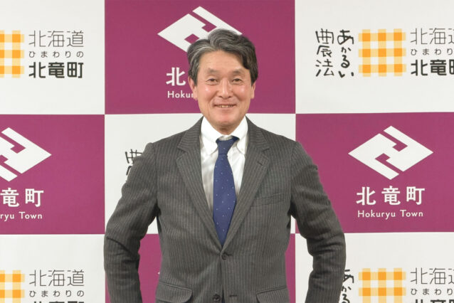 134年の開拓精神を、お米の新しい未来へ。農業の町・北竜町が描く「100年先への循環」。